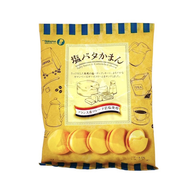 宝製菓Takara 奶油鹽味餅 114g