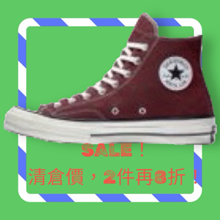 Converse Chuck Taylor All Star II 二手 運動鞋 帆布鞋 男鞋 正品 US10 FTW