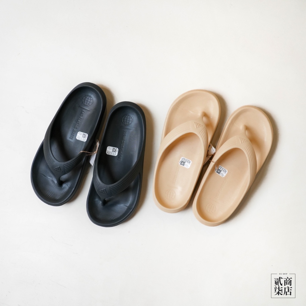 貳柒商店) ADIDAS Adicane Flip Flop 男款 拖鞋 夾腳拖 防水 HQ9921 HQ9919