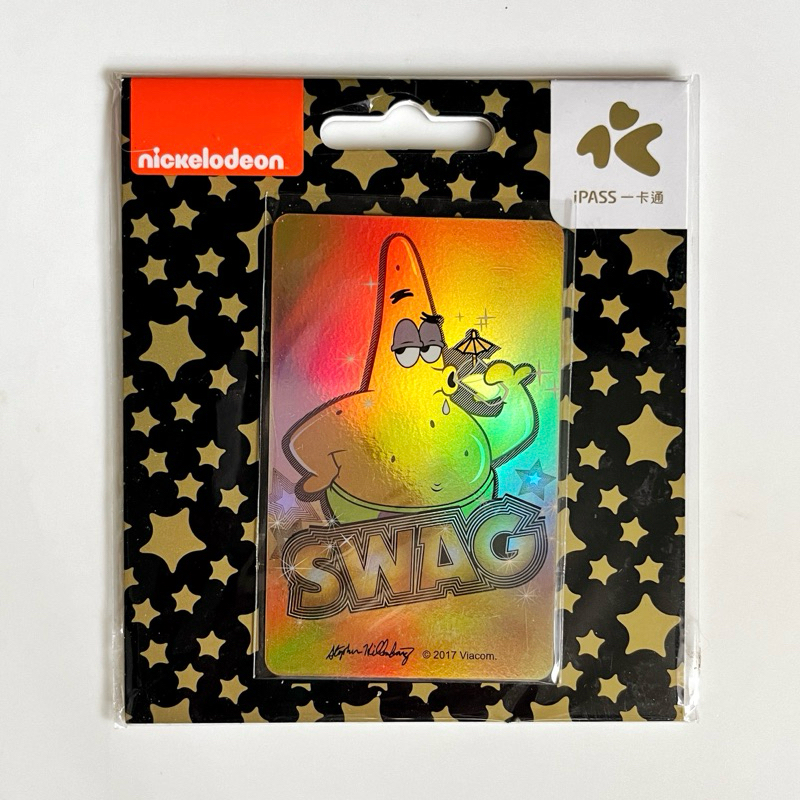 ipss 一卡通 派大星 《SWAG》 閃卡 （免運）