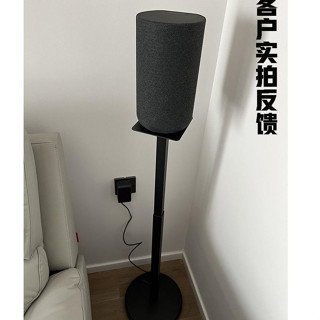 適用於索尼SA-RS5環繞音響支架 HT-A9支架 z9r落地金屬支架 衛星腳架RS3S 音箱架 音響家庭劇院 喇叭架