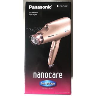 Panasonic 國際牌 奈米水離子 吹風機 EH-NA55 PN