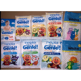 GENKI NEPIA 麵包超人 WHITO 單片 紙尿布 尿布 尿褲 尿布試用包 試用包