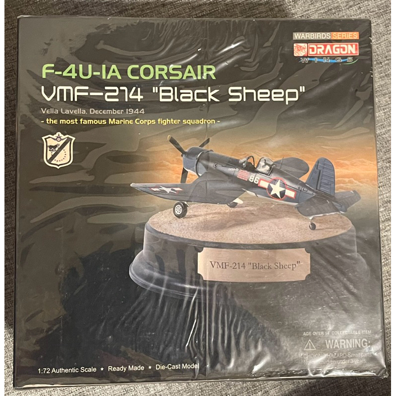 F4U-1A Corsair VMF-214 「Black Sheep」1:72