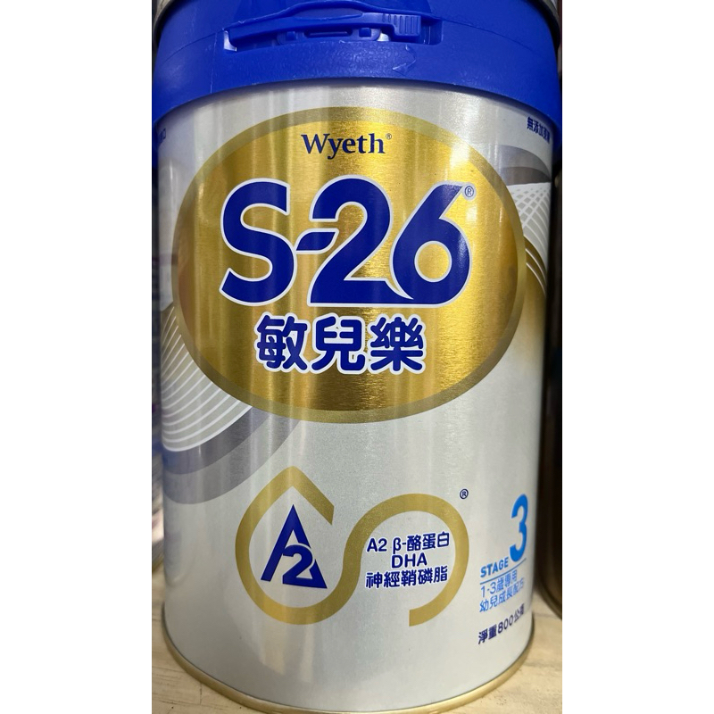 惠氏 S-26 敏兒樂幼兒成長配方 3號 1-3歲800g