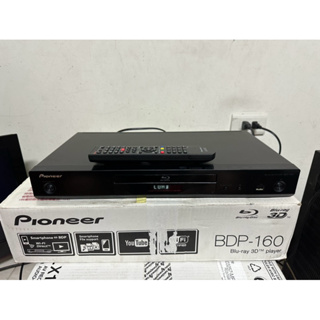 日本先鋒 PIONEER BDP 160 藍光/3D/DVD/CD撥放器 同軸/HDMI輸出 USB/有原廠遙控器/不含