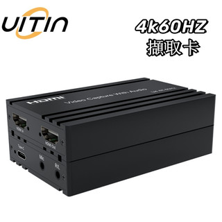 4K 60Hz HDMI高畫質視訊擷取卡 遊戲直播擷取錄製盒附3.5mm音訊麥克風 擷取卡帶本機輸出支援RGB格式