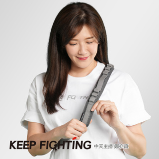 【KEEP FIGHTING】超寬版減壓手機掛繩(超寬版/多功能/長度可調/夾片式/完整殼通用)