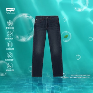 Levi's® 502™ 錐形牛仔褲 Performance Cool 男款 29507-1584 人氣新品