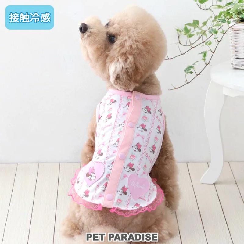日本寵物精品Pet Paradise 米妮涼感衣(限量預購）