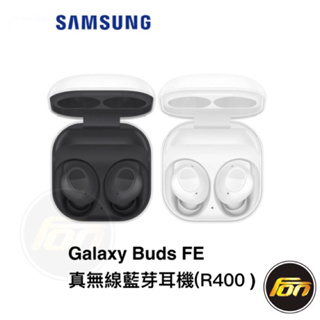 SAMSUNG 三星 Galaxy Buds FE SM-R400 真無線藍芽耳機