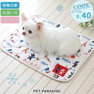 【PET PARADISE】寵物COOLMAX涼感睡墊《48x40cm》｜Gaspard et Lisa 2024新款