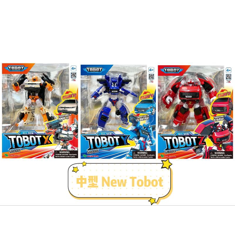 TOBOT 機器戰士 中型 NEW TOBOT X TOBOT Y TOBOT Z 變形機器人