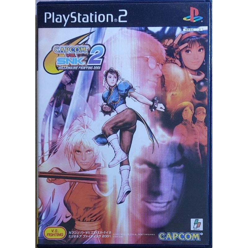 【珊璞の猫飯店🐾】PS2☆CAPCOM VS SNK 2 日文版 遊戲片 光碟片