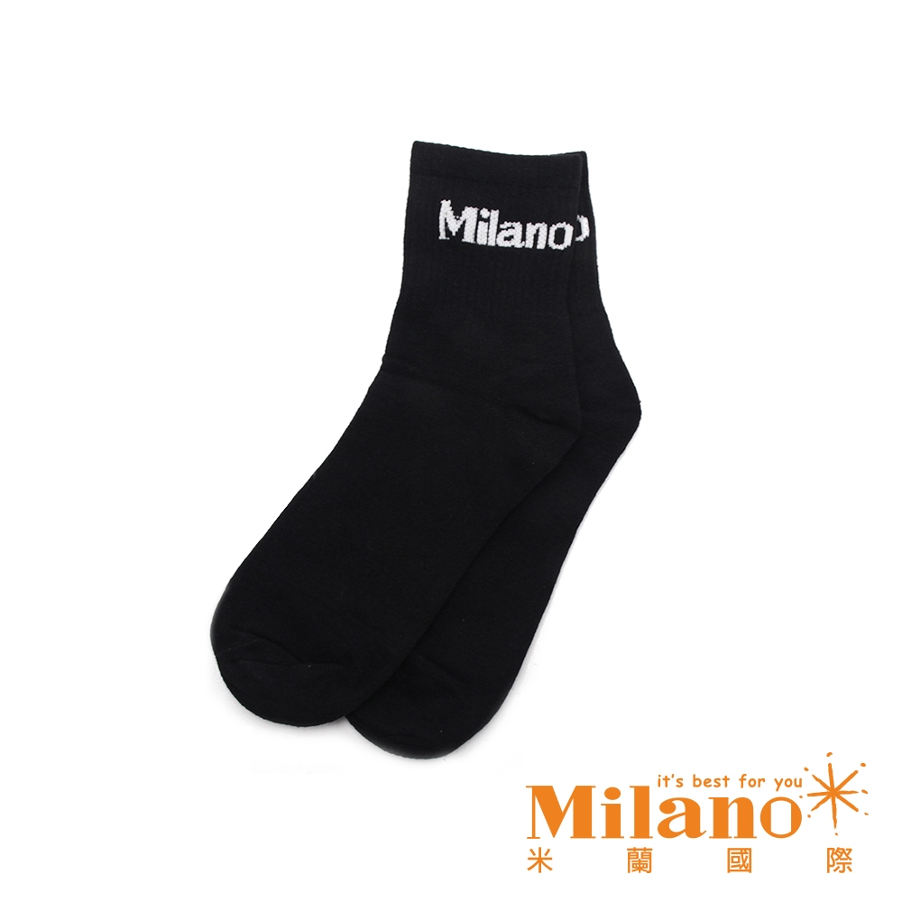 Milano休閒抗菌棉襪 (顏色隨機)