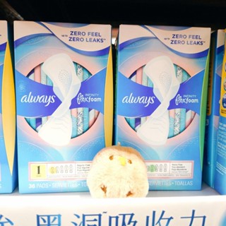 COSTCO 好市多 好自在 液體衛生棉 日用 量多 24公分 27公分 輕薄 透氣 無感 貼合 衛生棉 Day Pad