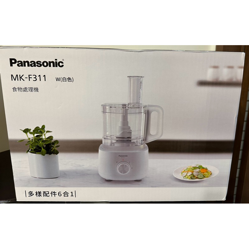 Panasonic國際牌2.4L食物處理機-（MK-F311)，建議面交