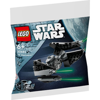 LEGO 樂高 30685 TIE Interceptor 攔截機 全新品