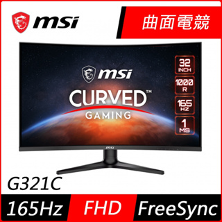 MSI 微星 Optix G321C 32型 FHD 165Hz 1ms 曲面電競螢幕 福利品