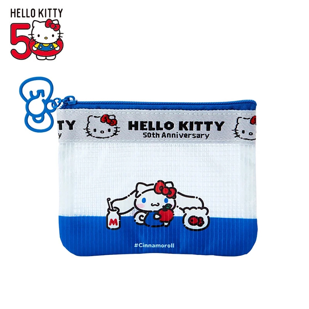 Sanrio 三麗鷗 Hello Kitty 50周年 網袋零錢包 扁平收納包 大耳狗 129364