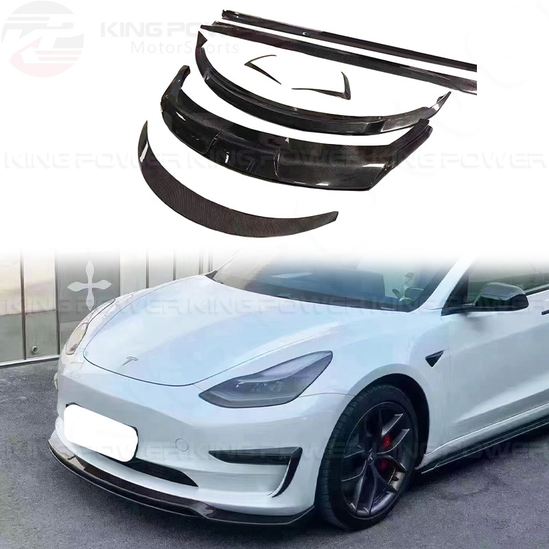 KP擎利國際 特斯拉Tesla Model 3 碳纖維 A款全車套件 前下巴 後下巴 尾翼 風刀 側裙 實體店面
