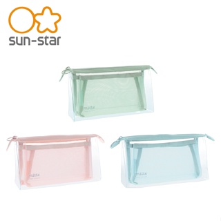 【現貨】MITTE 透明分隔 三角 收納袋 化妝包 收納包 透明筆袋 鉛筆盒 筆袋 sun-star 日本正版