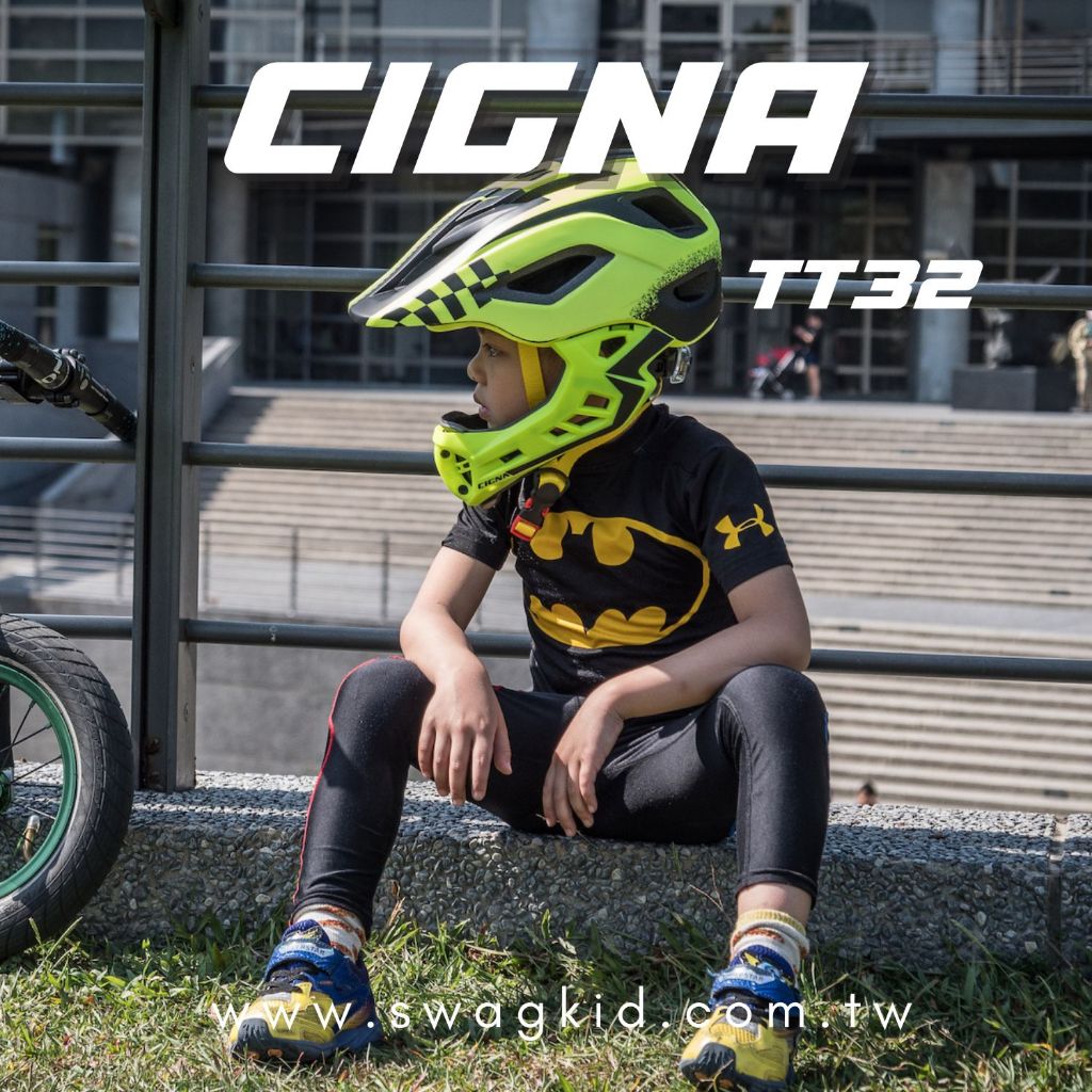 【潮孩運動用品】 CIGNA TT32PRO 兒童全罩安全帽 滑步車安全帽 下巴可拆 BSMI認證