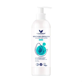 Cosnature 德國植萃 酪梨煥活身體乳 250ml (CN052)