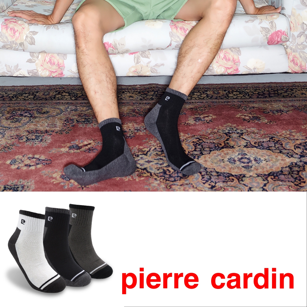 【Pierre Cardin 皮爾卡登】極簡風撞色 運動襪 高含棉 羅紋束口 休閒襪 短襪 棉襪 開學 學生襪 踝襪