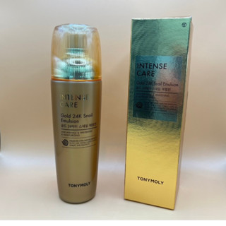 ☆愛寶韓國空運☆ TONYMOLY 24K 黃金蝸牛保濕乳液 臺灣出貨 【現貨】