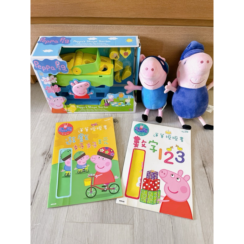 peppa pig 佩佩豬玩具玩偶一組