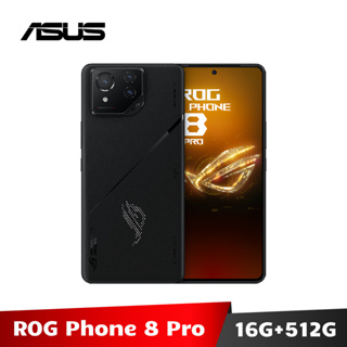 ASUS ROG Phone 8 Pro (16G/512G) 電競手機 AI2401