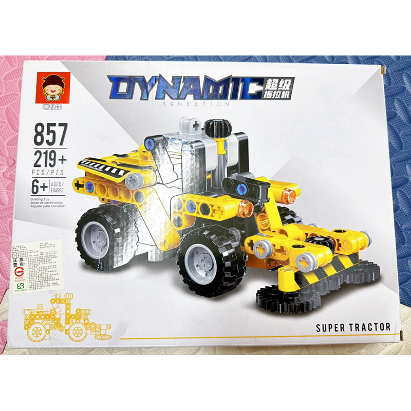超級拖拉機🚜 二手玩具 Diy組裝積木 兒童玩具🧸