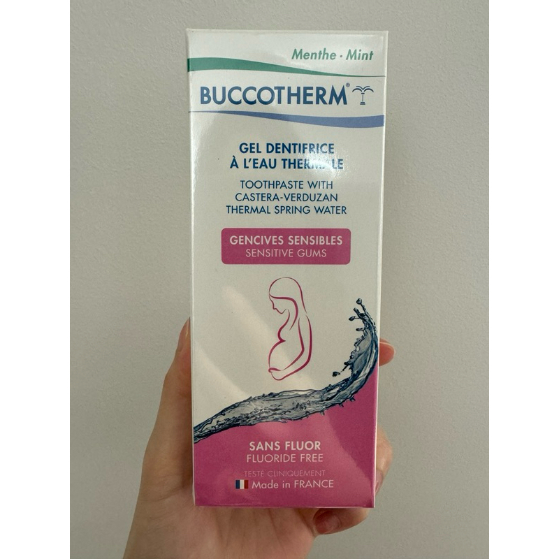 【全新】BUCCOTHERM®健口泉 適敏性潔淨孕婦牙膏75ml