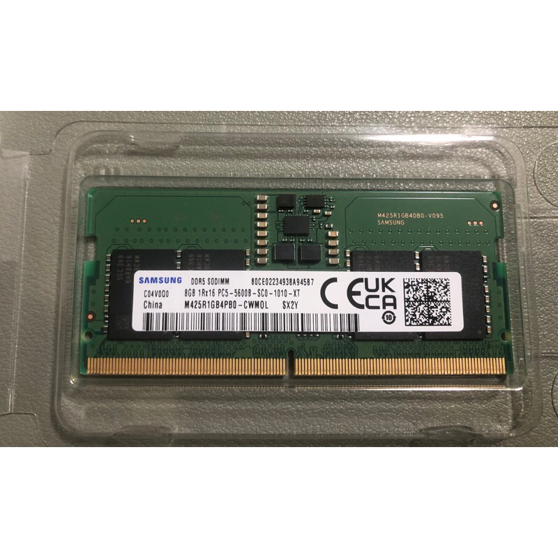 三星 DDR5記憶體RAM 5600MHz 8G