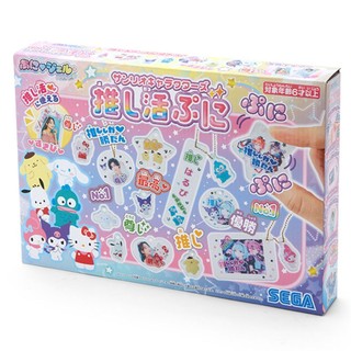 SEGA TOY 魔法水晶吊飾 三麗鷗明星組 SG81664