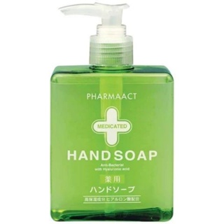 日本 熊野油脂Pharmaact 洗手乳 洗手露 250ml 現貨