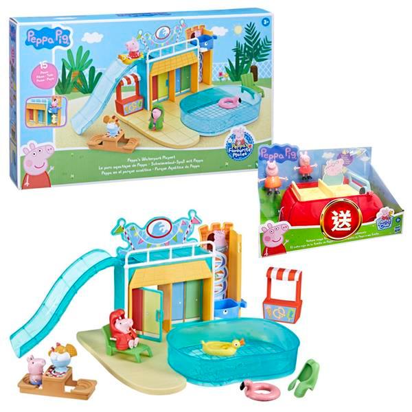 【孩之寶】 兒童玩具 粉紅豬小妹 佩佩豬 佩佩的水上樂園遊戲組+小紅車