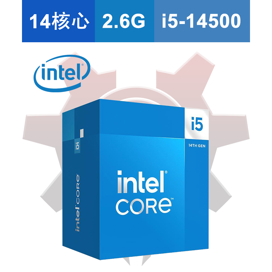 Intel Core i5-14500 中央處理器 盒裝