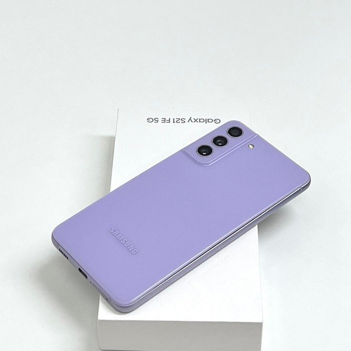 【蒐機王】Samsung S21 FE 5G 8G / 256G 85%新 紫色【可用舊3C折抵購買】C8416-6