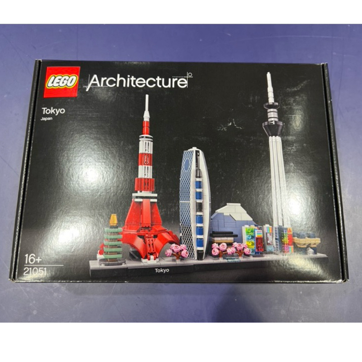 Lego 21051