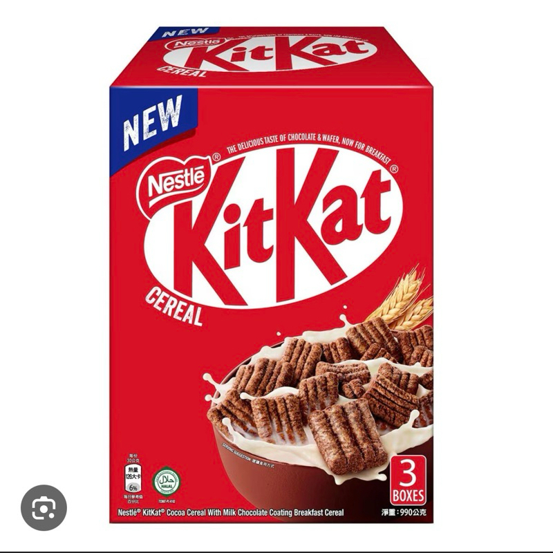 costco 好市多 KitKat巧克力早餐脆片 單包 330g 拆賣