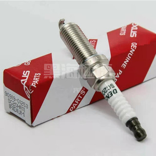 台灣公司貨•TOYOTA原廠DENSO SC20HR11 90919-01253火星塞 ALTIS 08 WISH