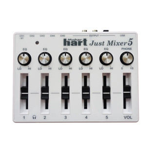 Maker hart Just Mixer 5 Audio Mixer - 藍芽音訊迷你混音器