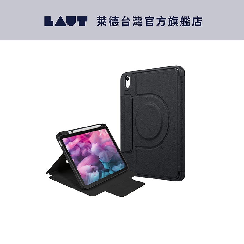 【LAUT 萊德】iPad 10.9吋 (2022) 透明背板360可拆式多功能保護殼-黑 (第十代 平板殼)