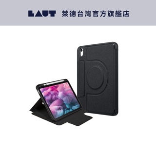 【LAUT 萊德】iPad 10.9/Air 13/11/10.9/Pro11/13透明背板360可拆式多功能保護殼-黑