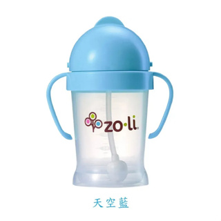 美國【Zoli BOT】水杯 學習杯 吸管杯 大眼蛙 180ml/270ml