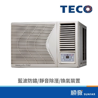 TECO 東元 MW36ICR-HR 3096K R32變頻右吹窗型冷氣