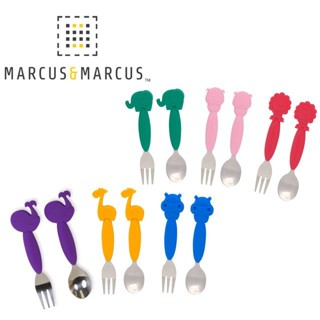 加拿大Marcus&Marcus動物樂園不鏽鋼叉匙餐具組(多款繽紛任選)