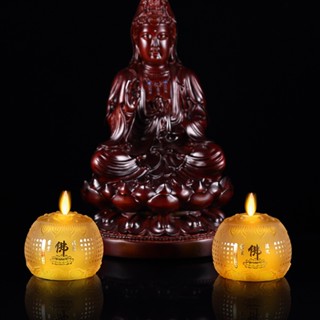 （臺灣熱賣） 佛前供燈 琉璃燈 神明燈 拜拜燈 長明燈 火苗跳舞蓮花燈 酥油燈 招財燈 電池款LED模擬蠟燭燈